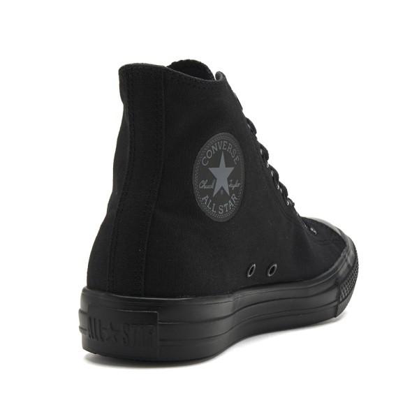 CONVERSE（コンバース） CONVERSE ALL STAR LIGHT HI オールスター