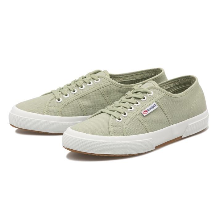 green supergas