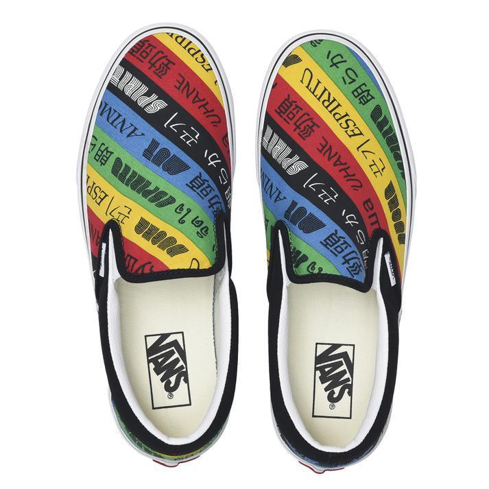 vans spirit slip on