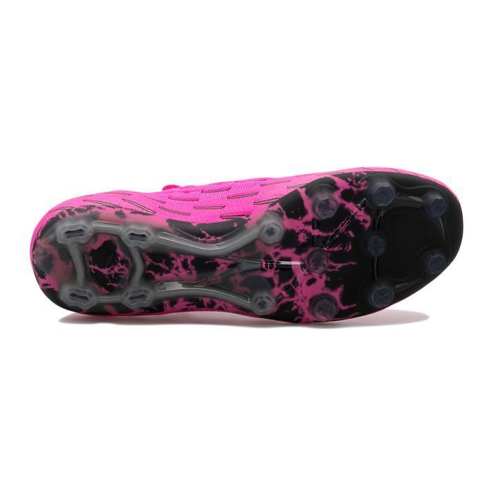 PUMA（プーマ） FUTURE 6.1 NETFIT HG フューチャー 6.1 NETFIT HG