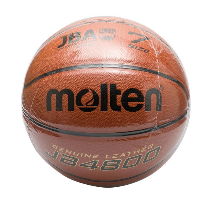 molten（モルテン） molten JB4800 バスケットボール B7C4800S BRN