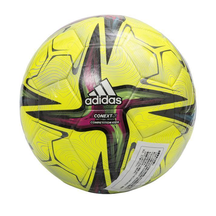 最新人気 Molten Fifa21 コンペティションキッズ4ゴウ サッカーボール Af431ys Yel 送料無料 Www Aqtsolutions Com