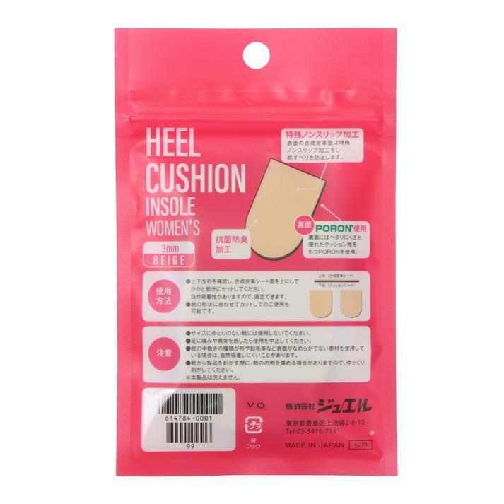 JEWEL（ジュエル） JEWEL JEWELヒールクッションウィメンズ インソール