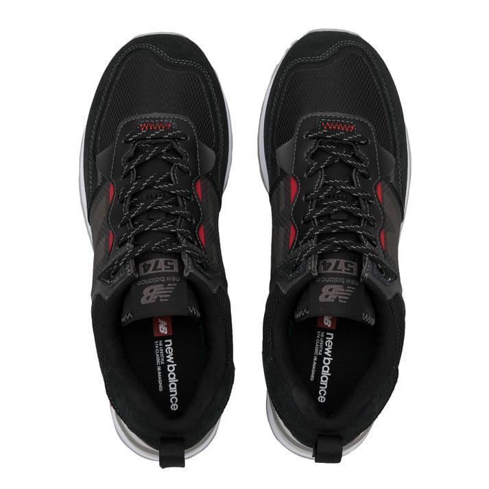 NEW BALANCE ニューバランス スニーカー ML574ISE(D) ML574I ML574ISE BLACK(SE) :6149250001044:ABC-MART Yahoo!店 - 通販 - Yahoo!ショッピング NEW BALANCE ニューバランス スニーカー ML574ISE(D) ML574I ML574ISE BLACK(SE) :6149250001044:ABC-MART Yahoo!店 - 通販 - Yahoo!ショッピング