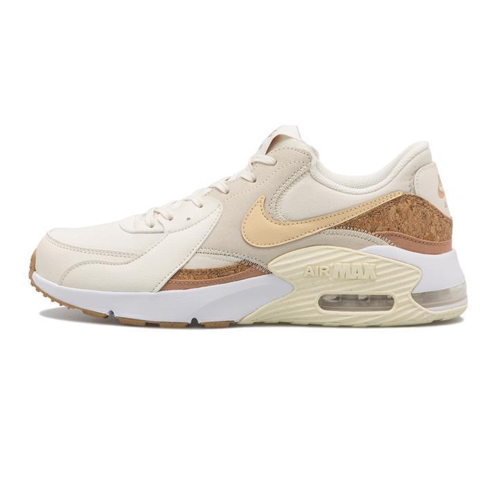 Nike ナイキ 蔵 Air Max Excee エアマックス Abc限定 Mdj1973 Palv エクシー 100palivr