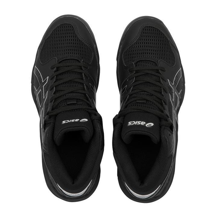 ≪未来CP≫ASICS アシックス DUNKSHOT MB 9 ダンクショット ＭＢ ９ 1064A006.003 BK/PRSV｜abc-martnet｜02