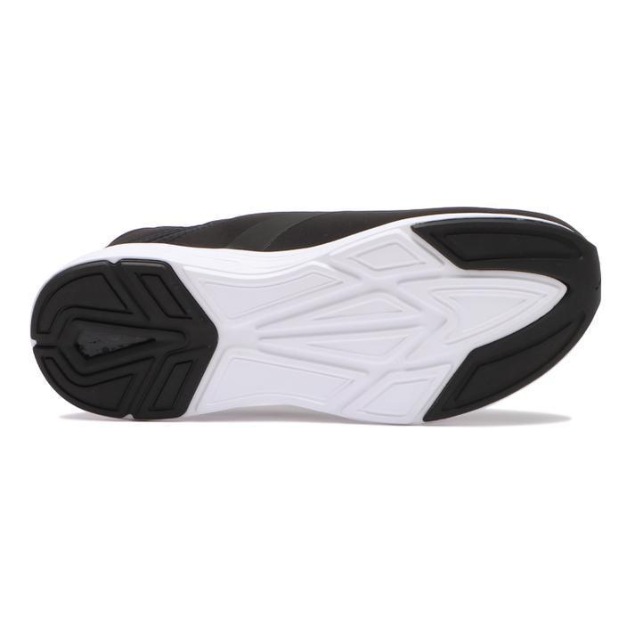 puma nrgy slip on
