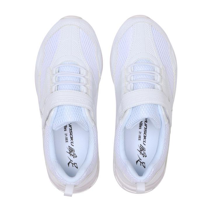 瞬足 キッズ シュンソク 19-24JJ-546 ランニングシューズ SJJ 5460