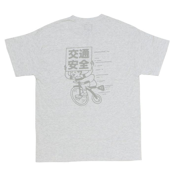 VANS（ヴァンズ） ≪VANS×BLUE LUG COLLECTION≫ M (BG) Road Saftey