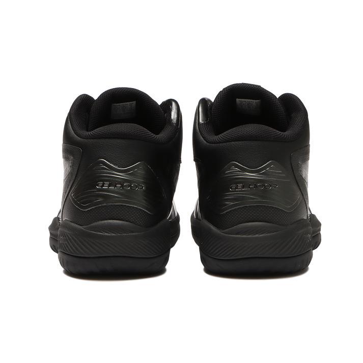 ASICS（アシックス） GELHOOP V15 EW ゲルフープ V15 EW 1063A062.001