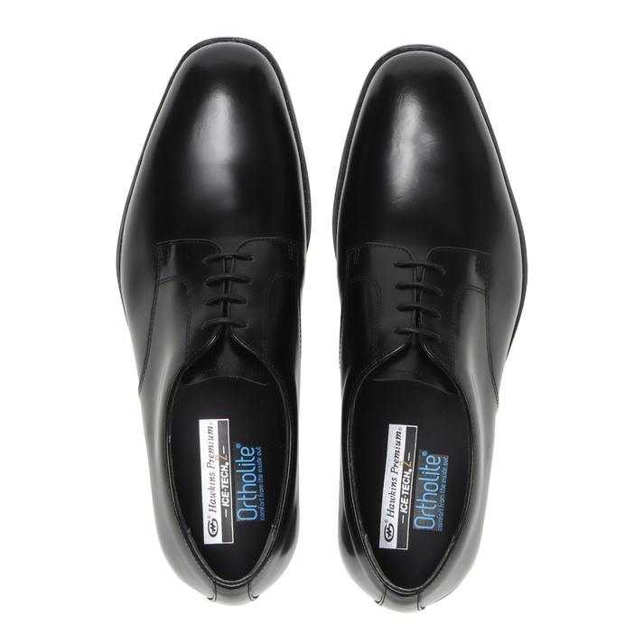 Hawkins（ホーキンス） HP IT R PLAIN 防水・防滑 プレーン HB81011