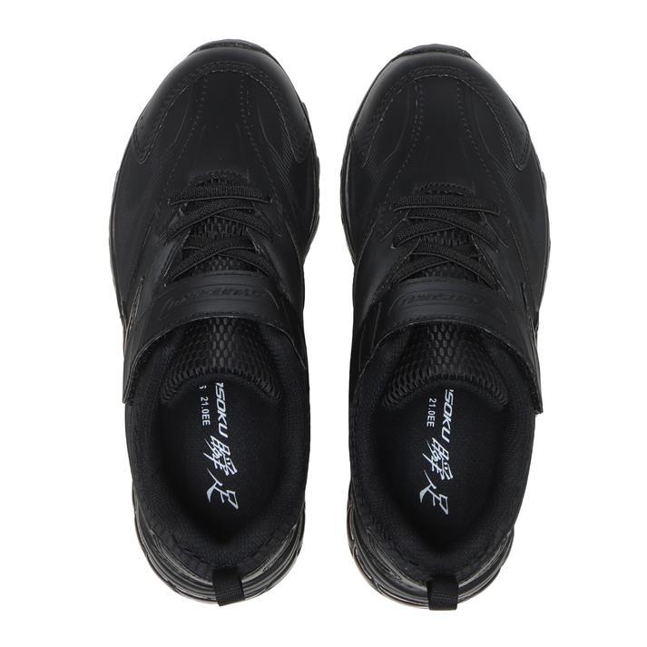 瞬足 キッズ シュンソク 19-24 for SCHOOL 096 キッズランニング