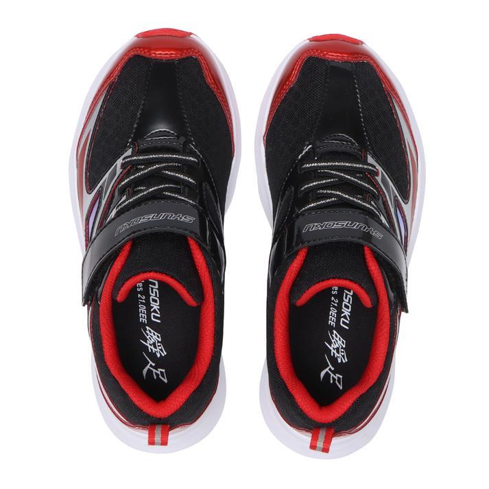 瞬足 キッズ シュンソク 16-23 BLAID BOOSTER 145 キッズランニング