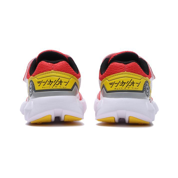 瞬足 キッズ シュンソク 16-20 SHINKALION 150 シンカリオン SJC 1500