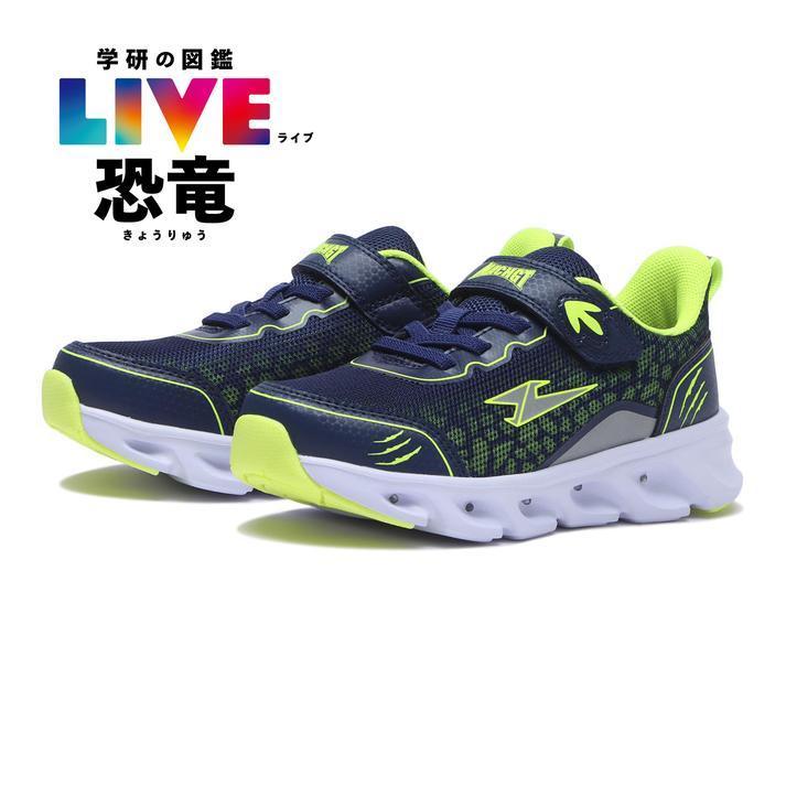 Hawkins（ホーキンス） キッズ 16-20(H) MACH DINO マッハダイナソー