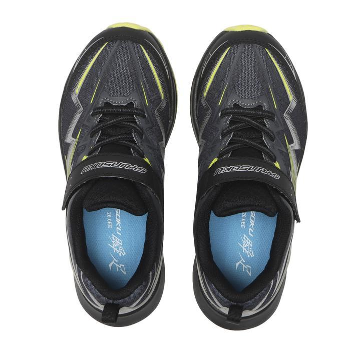 瞬足 キッズ シュンソク 17-23(H) S-AXELRATER 172 キッズランニング