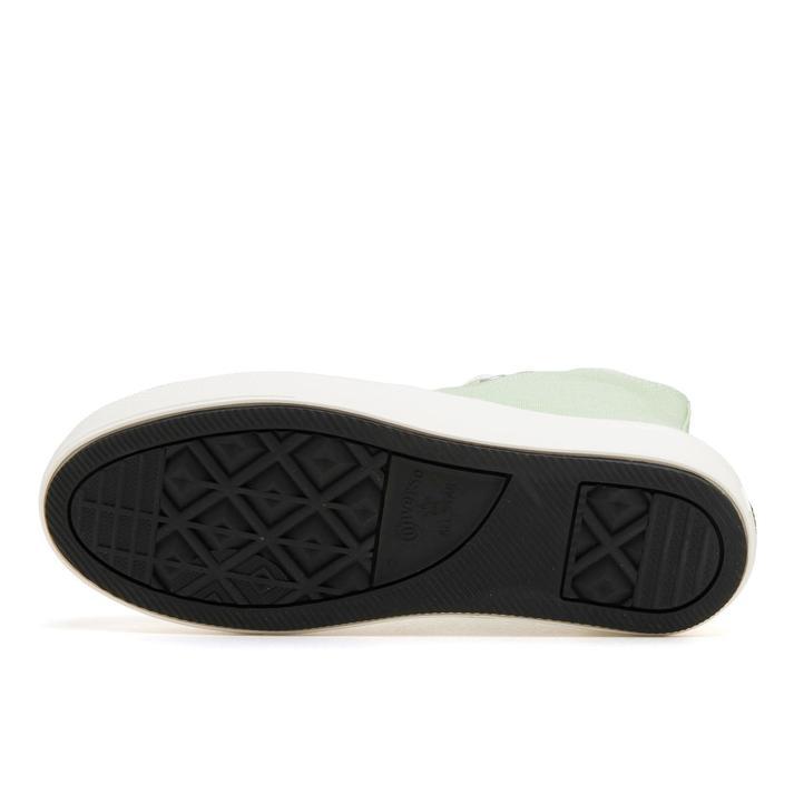 レディース CONVERSE コンバース AS LIGHT PLTS II HI オールスター ライト PLTS II HI 31313600 ABC-MART限定 *MATCHA