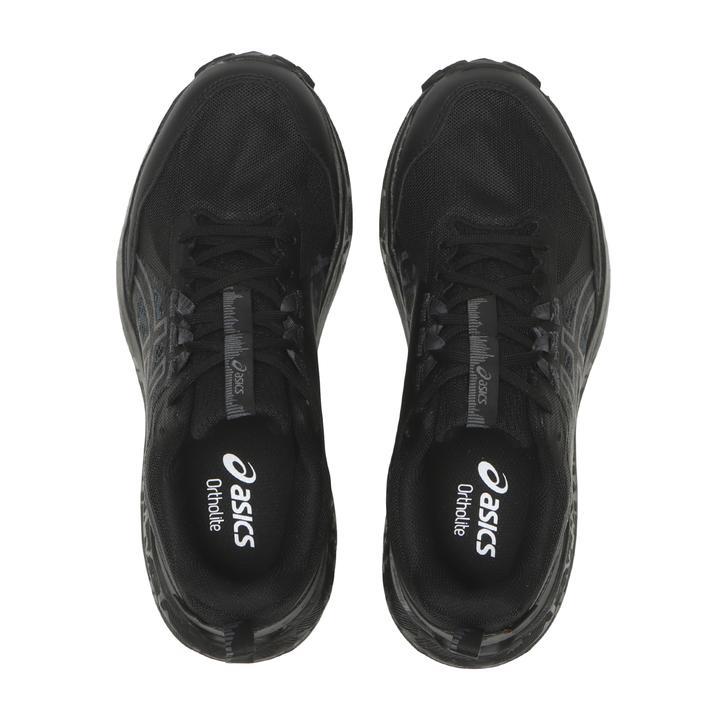 byumsac エクスボルト68. BGXB68|BGXB68】ヨネックス【公式】オンラインショップ