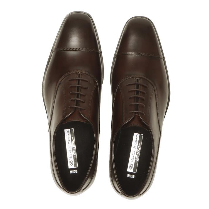 Hawkins（ホーキンス） HP IT S-TIP GF 防水・防滑 ストレートチップ