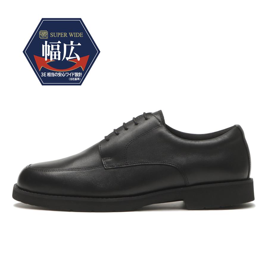 Hawkins（ホーキンス） AL SU U-TIP W 軽量 ユーチップ HB30085 BLACK