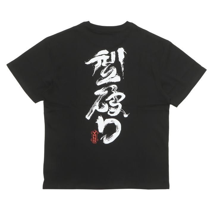 VANS】 ヴァンズ CNY HEBI TEE BLACK 国内発送