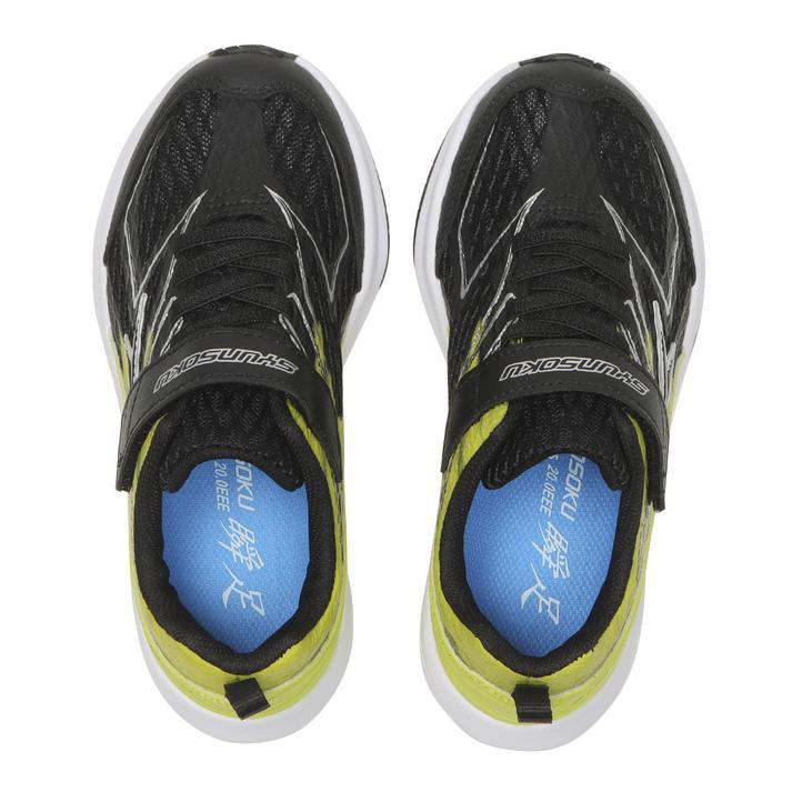 瞬足 キッズ シュンソク 17-23(H) FIRE BOOSTER 233 キッズランニング