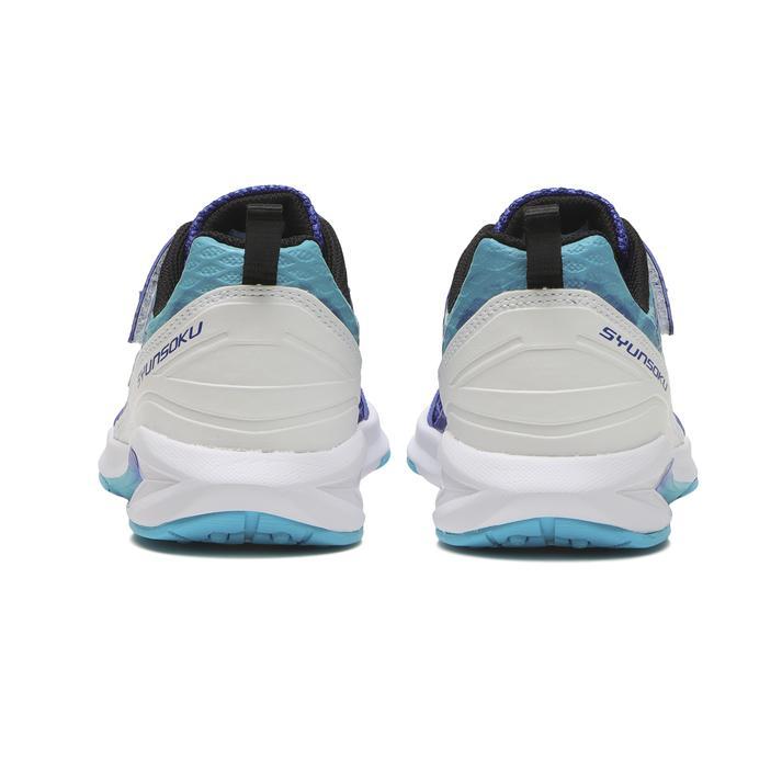 瞬足 キッズ シュンソク 17-23(H) FIRE BOOSTER 233 キッズランニング