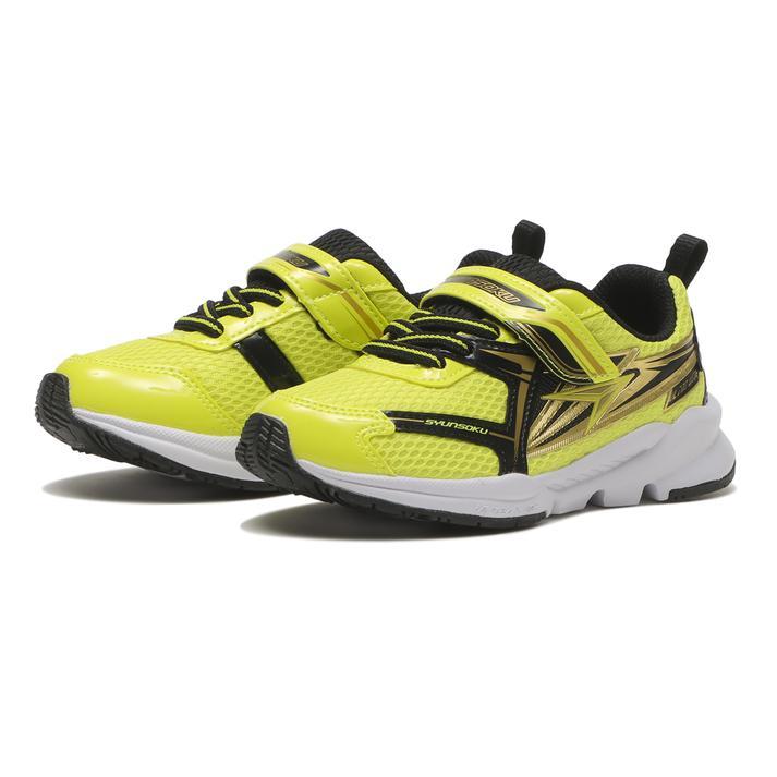 瞬足 キッズ シュンソク 17-22(H) ULTRAWIDE 155 キッズランニング