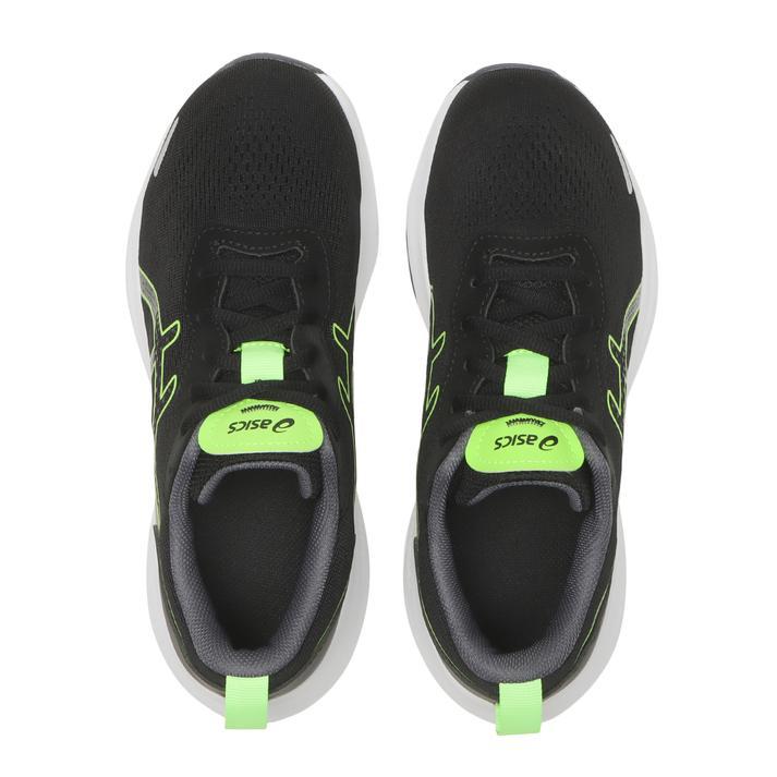 ASICS（アシックス） ジュニア 22-25(H) LAZERBEAM MR-A 22-25