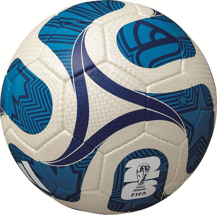 molten（モルテン） トリオンダ リーグ (4ゴウ) トリオンダリーグ