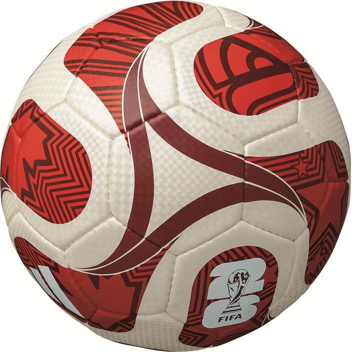 molten（モルテン） トリオンダ リーグ (4ゴウ) トリオンダリーグ