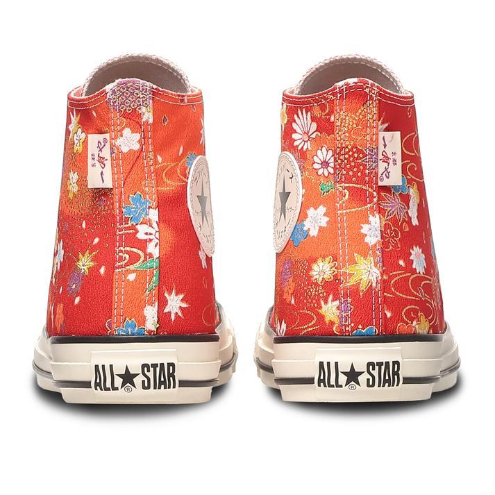 CONVERSE（コンバース） AS KY HI / IPPUYA オールスター KY HI / 一布
