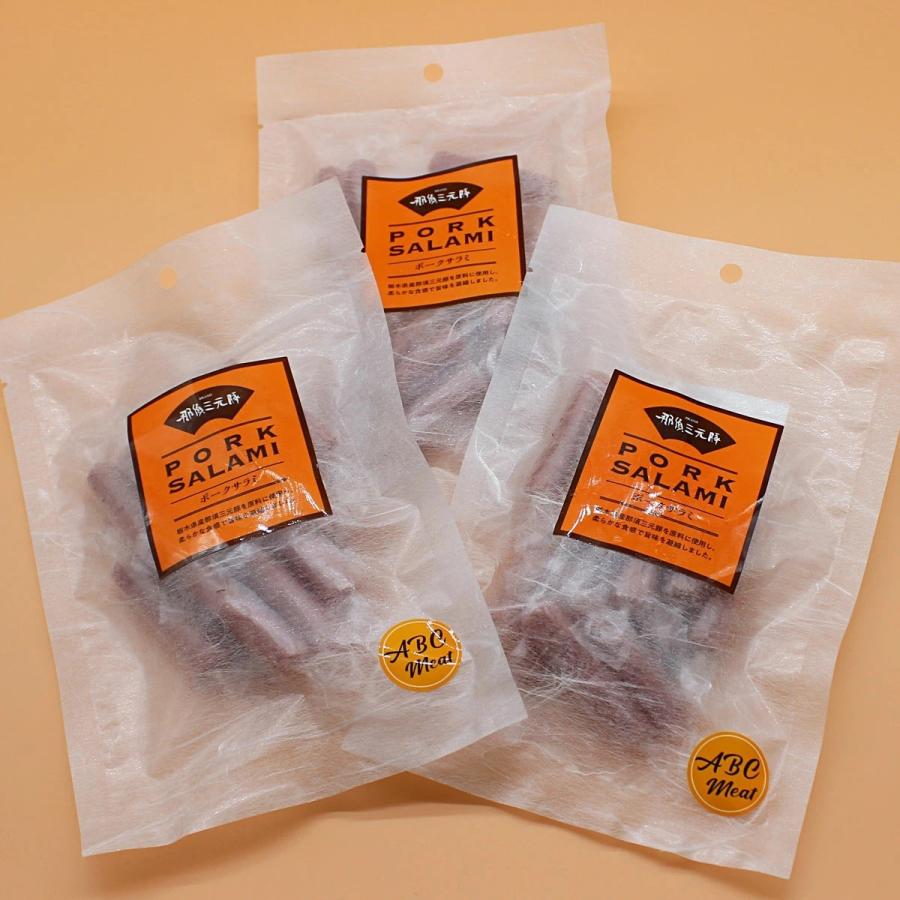 那須の牛肉、豚肉で作ったジャーキーとサラミとカレーのセット おつまみ レトルトカレー 贈答 ギフト お 取り 寄せグルメ 父の日 母の日 お中 元 お歳暮 お祝い |  | 03