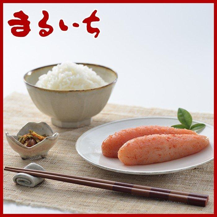 ギフト包装 まるいち 選べるめんたい博多漬セット【無着色辛子