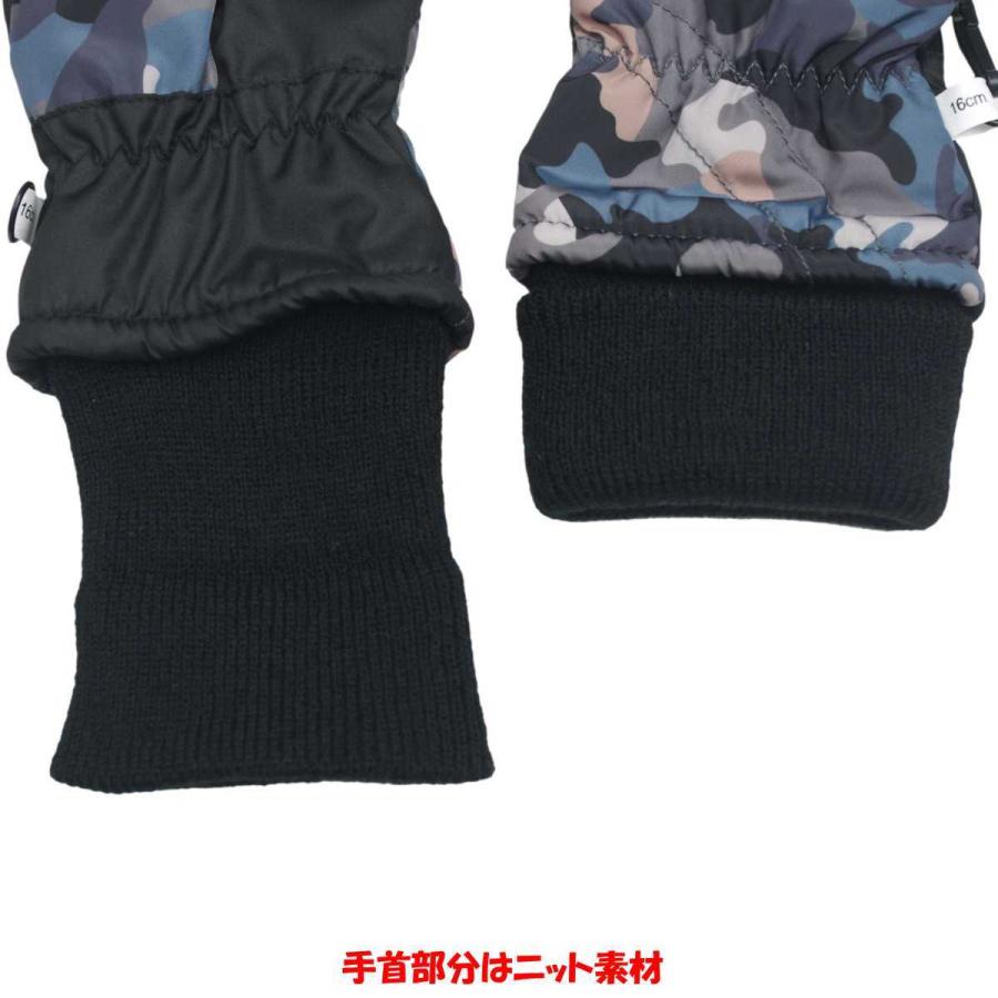 男の子キッズ 迷彩柄 スキーグローブ 五本指手袋 手袋 グローブ 雪遊び 男児 子供用 16cmcm 17cmcm |  | 03