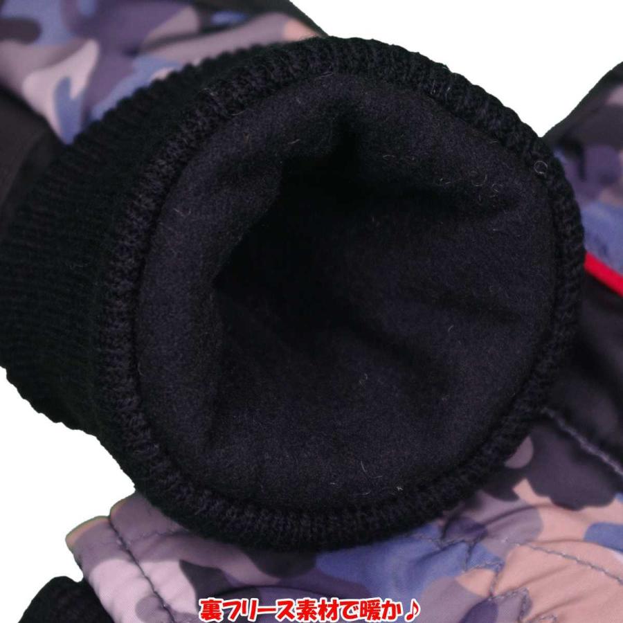 男の子キッズ 迷彩柄 スキーグローブ 五本指手袋 手袋 グローブ 雪遊び 男児 子供用 16cmcm 17cmcm |  | 04