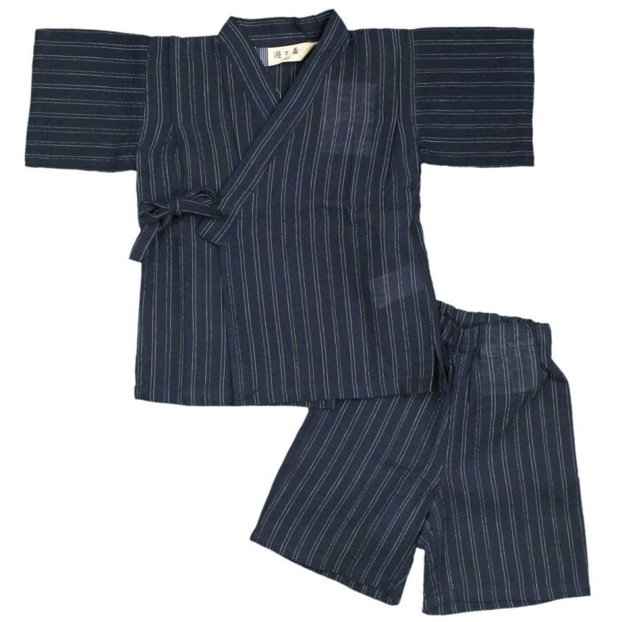 ゆうメール 送料無料  甚平 ベビー 男の子 綿100％ しじら織 浴衣 上下セット 祭り 花火 暑さ対策 ボーイズ 男児 ネイビー-A柄(全2色)80cm 90cm 95cm | 