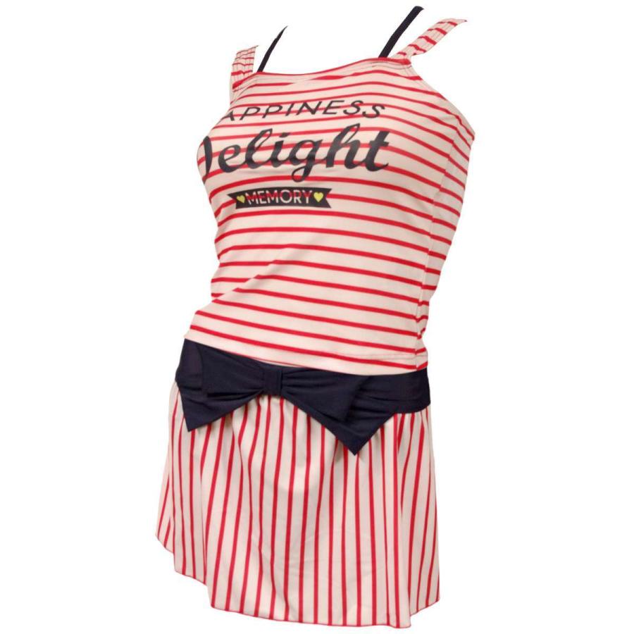 女の子 セパレート水着3点セットタンキニスカート スイムウエア ボーダー柄 ｕｖ 女児 訳あり 130cm 140cm 150cm 160cm 100 安い