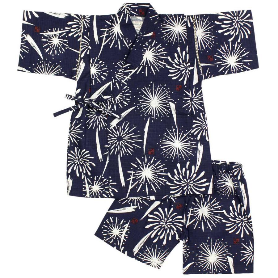 ゆうメール 送料無料 甚平 キッズ 男の子 綿100 おしゃれ 可愛い 上下セット 日本製