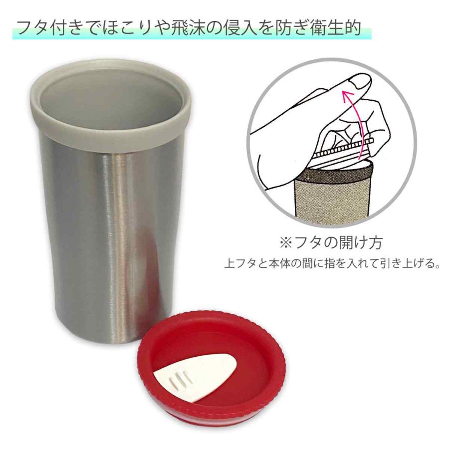 タンブラー 蓋付き ステンレス 食器 300ml コップ カップ シンプル コンパクト 軽量 おしゃれ 割れない ギフト プレゼント 300mlの画像