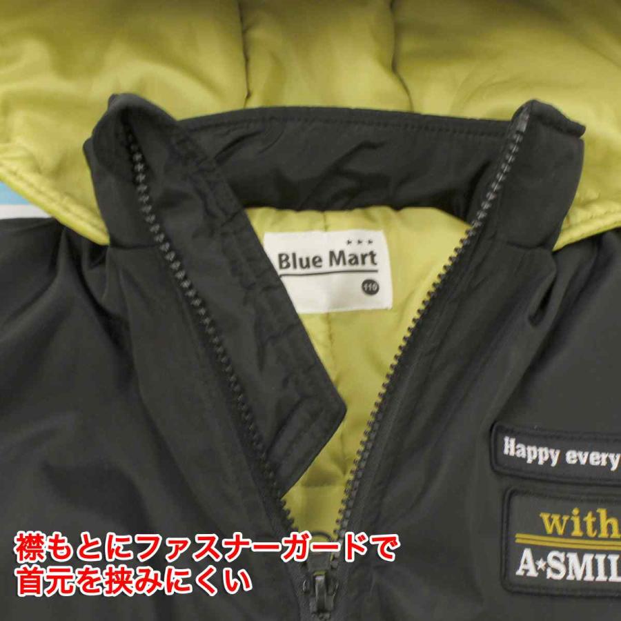 メール便 送料無料 ベビー 男の子 冬 防寒 アウター ジャンプスーツ