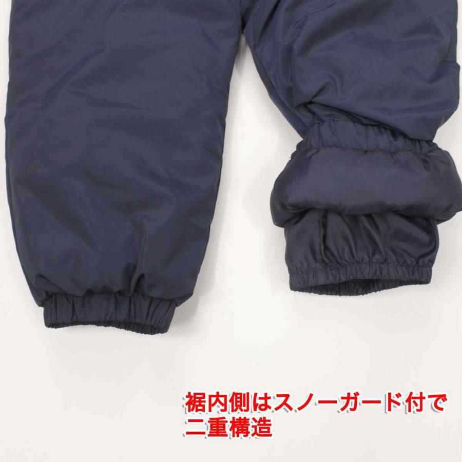 メール便 送料無料 キッズ 男の子 冬 防寒 アウター ジャンプスーツ