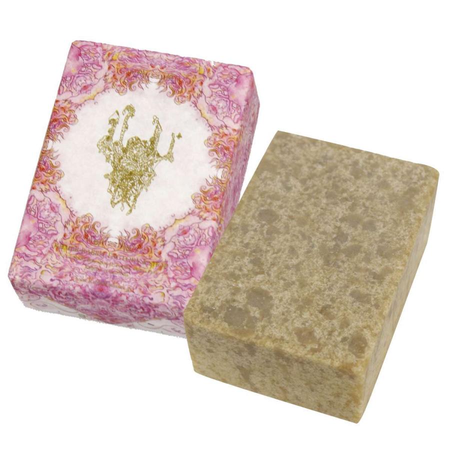 送料無料 クメールラビット ハニー Khmer Rabbit Honey 石鹸 ソープ