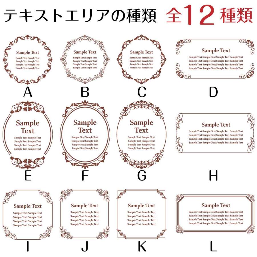 メール便 送料無料 アイロン プリント シート オーダー フィルム