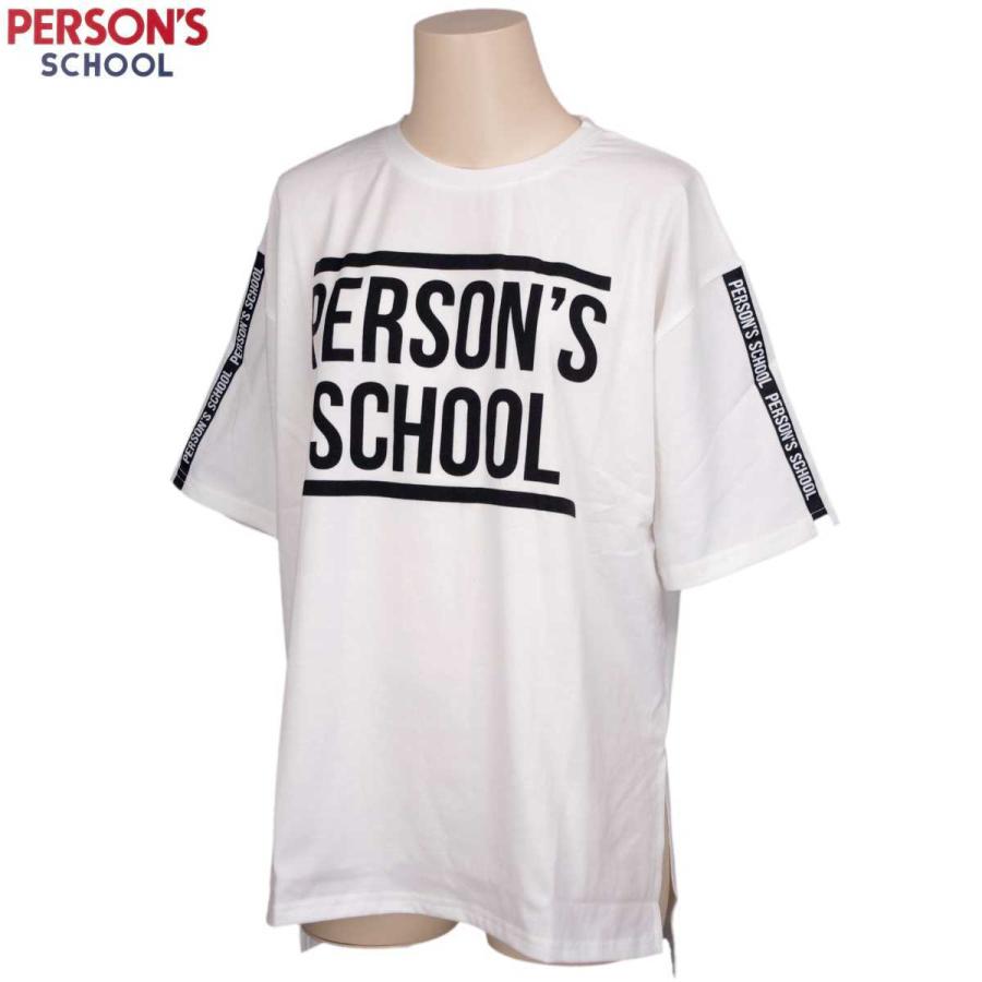 ジュニア女の子 PERSONS（パーソンズ）半袖Tシャツ 前後アシンメトリー  