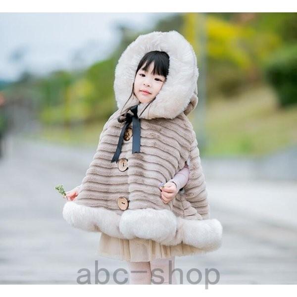 配送員設置送料無料 キッズアウター 着る毛布 マント 冬 キッズマント ベビー キッズ ジュニア 女の子 子供ポンチョ ケープ 子供コート ポンチョ着 防寒 フード付き ボア 保温 新規購入 Iniciatupyme Cl