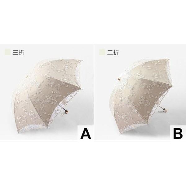 ラッピング無料 返品も保証 傘レディース可愛い晴雨兼用耐風折りたたみ傘折り畳み傘ジャンプおしゃれ軽量刺繍フラワー小花可憐繊細華やか上品エレガント携帯 Abc930 Fsboomco Spicatown 通販 Yahoo ショッピング 安いそれに目立つ Isgs Com Pk