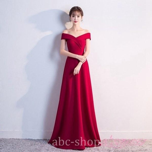 安心の日本製 ウエディングドレスパーティードレス結婚式二次会ドレスロングドレスイブニングドレス演奏会披露宴カラードレスマキシ丈エレガントs 他店圧倒価格 最安値に挑戦 Skylanceronline Com