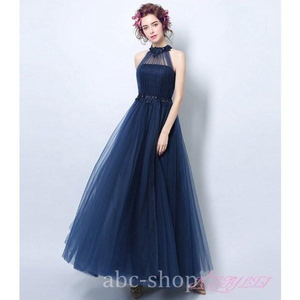 楽天市場 パーティードレス高級感あふれるロイヤルブルードレスカラードレス結婚式披露宴刺繍プリンセスラインミニドレス二次会マタニティウ 55 以上節約 Clinicagastroservice Com Br