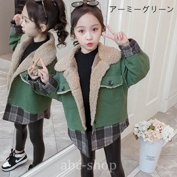 韓国子供服女の子中綿コートキッズジュニアアウターおしゃれ長袖冬服厚手カジュアルコートパーカー防寒シンプルお出かけ小学生通学通園 Royalrally Org